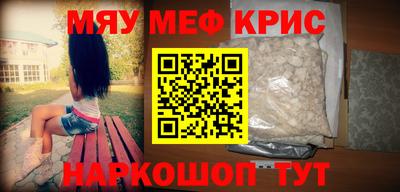 МДПВ Бугуруслан