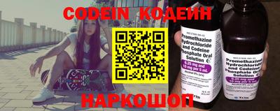ГАЛЛЮЦИНОГЕННЫЕ ГРИБЫ Бузулук