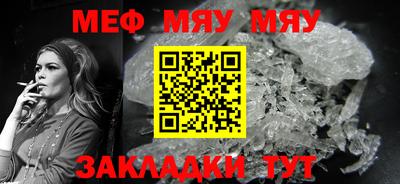 ГАЛЛЮЦИНОГЕННЫЕ ГРИБЫ Бузулук