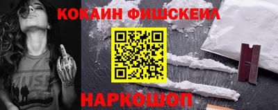 ГАЛЛЮЦИНОГЕННЫЕ ГРИБЫ Бузулук