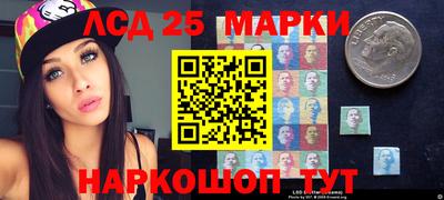 МДПВ Бугуруслан
