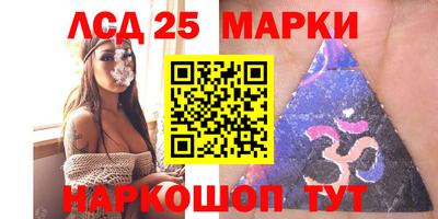 Альфа ПВП Будённовск