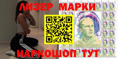 МДПВ Бугуруслан