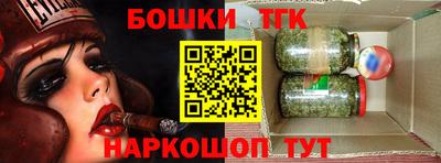 Альфа ПВП Будённовск