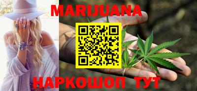 ГАЛЛЮЦИНОГЕННЫЕ ГРИБЫ Бузулук