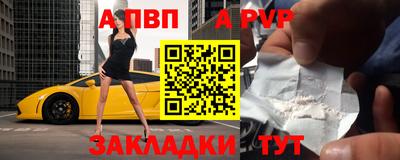 МДПВ Бугуруслан