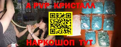 МДПВ Бугуруслан