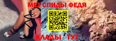 ГАЛЛЮЦИНОГЕННЫЕ ГРИБЫ Бузулук