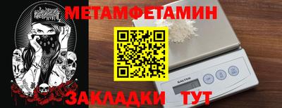 ГАЛЛЮЦИНОГЕННЫЕ ГРИБЫ Бузулук