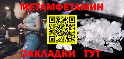 ГАЛЛЮЦИНОГЕННЫЕ ГРИБЫ Бузулук