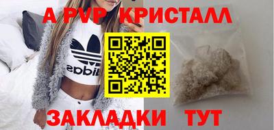 МДПВ Бугуруслан