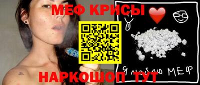 МДПВ Бугуруслан