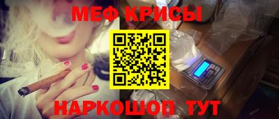 МДПВ Бугуруслан