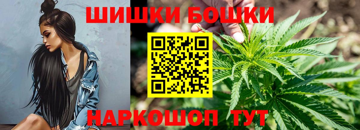 Канабис планчик  Конопля ГИДРОПОН  Сочи  Вход с VPN 